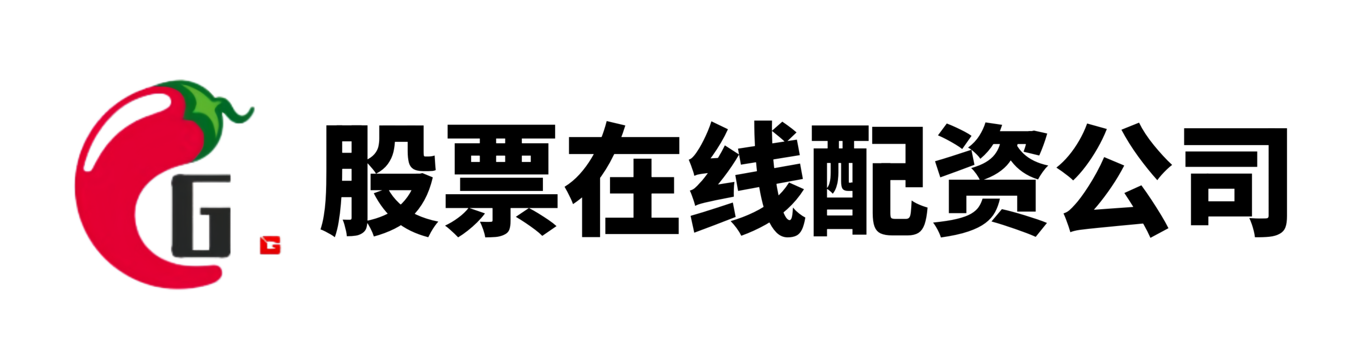 配查网-安全证券配资论坛-专业配资平台-靠谱股票配资门户